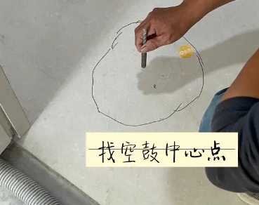 高要瓷砖空鼓维修公司分享砂料配比不正确在瓷砖铺贴过程中可能导致以下问题